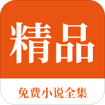 问鼎国际app